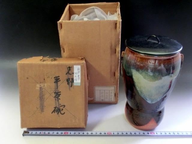 水指朝鮮唐草 細水指香舟作お茶道具 水さし 耳付き 漆器